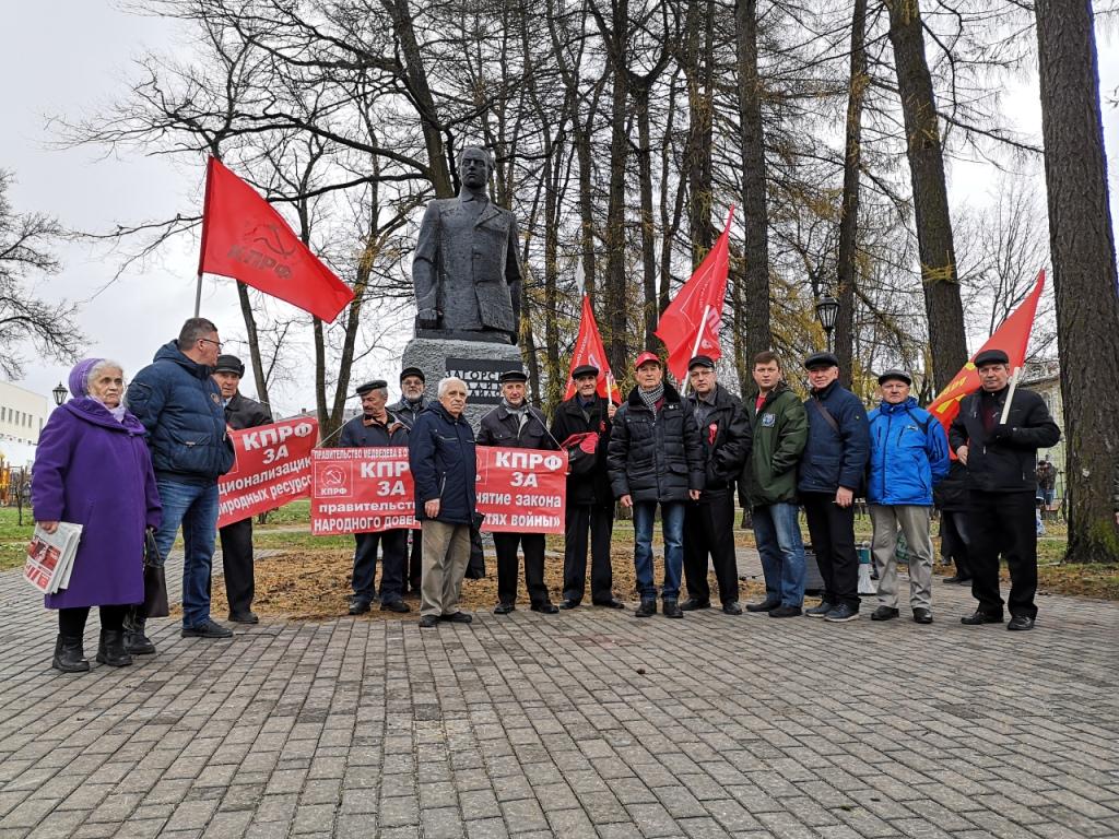 День Великого Октября в Сергиевом Посаде