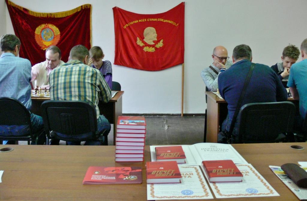 Шахматный турнир в честь 102-й годовщины Великой Октябрьской социалистической революции