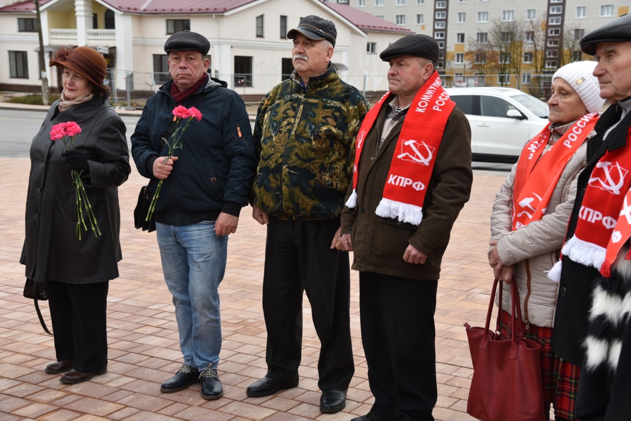 В Лотошино отметили 102-ю годовщину Великого Октября