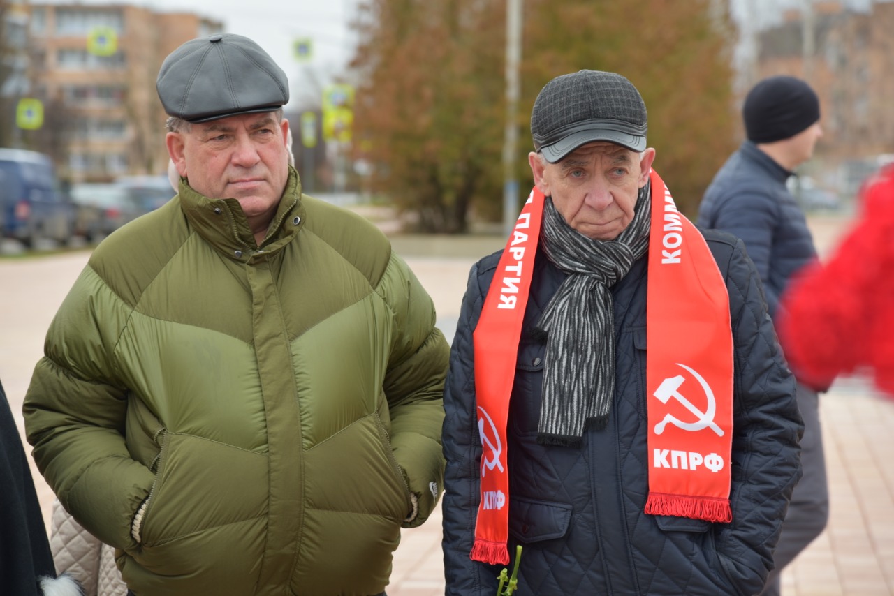 В Лотошино отметили 102-ю годовщину Великого Октября