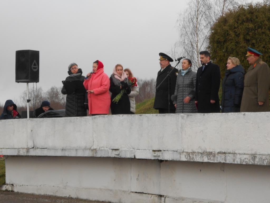Митинг на Скирмановских высотах