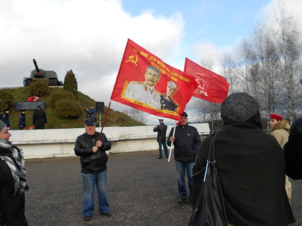 Митинг на Скирмановских высотах
