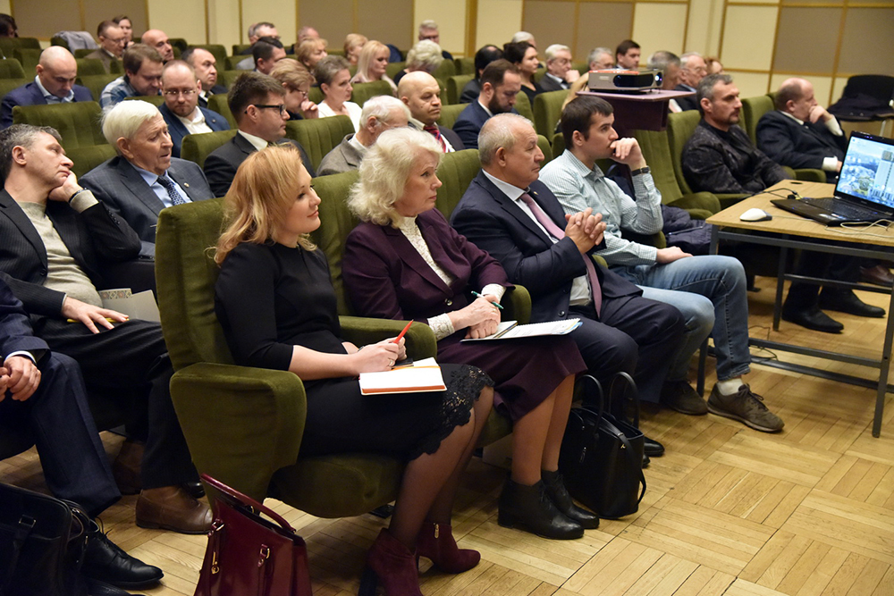 Экономическая экология и экологическая стратегия