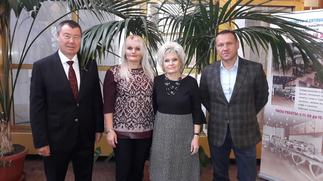 Экономическая экология и экологическая стратегия