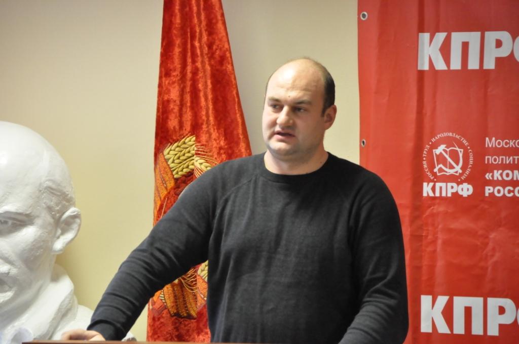 Прошло Совещание секретарей городских организаций МК КПРФ