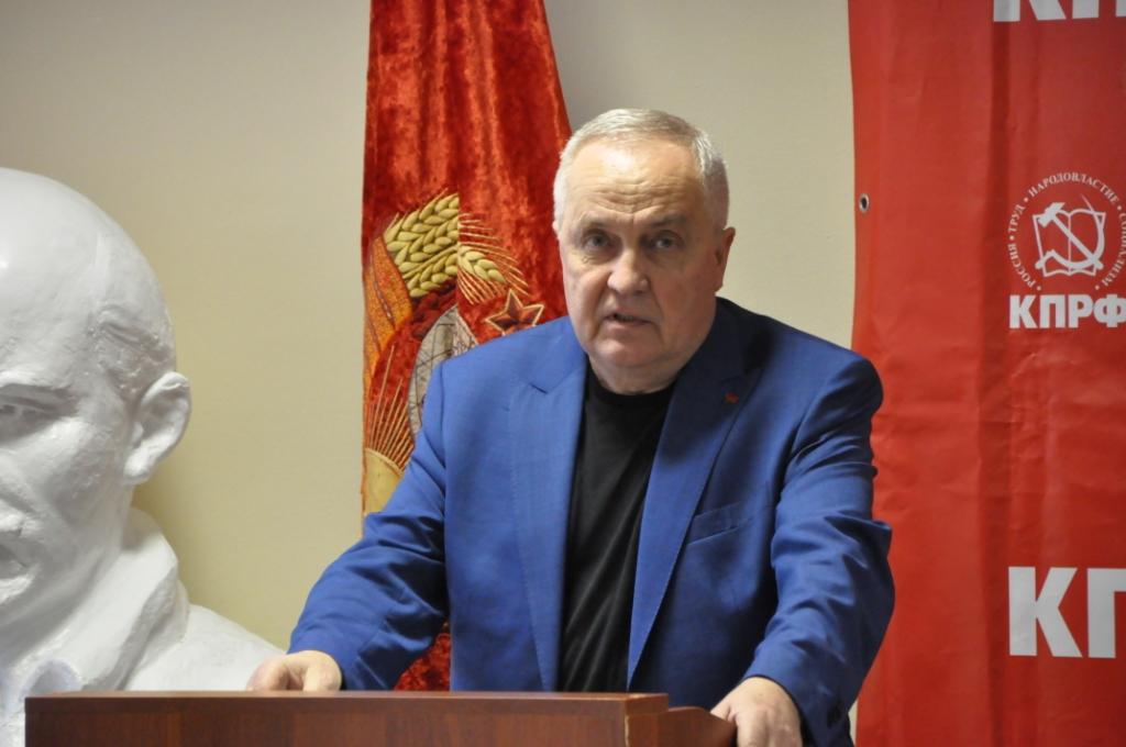 Прошло Совещание секретарей городских организаций МК КПРФ