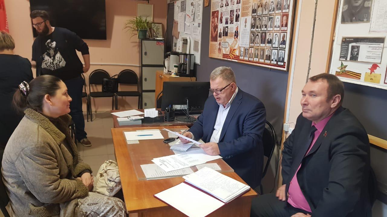 Депутат-коммунист Александр Наумов провел прием граждан в Озёрах