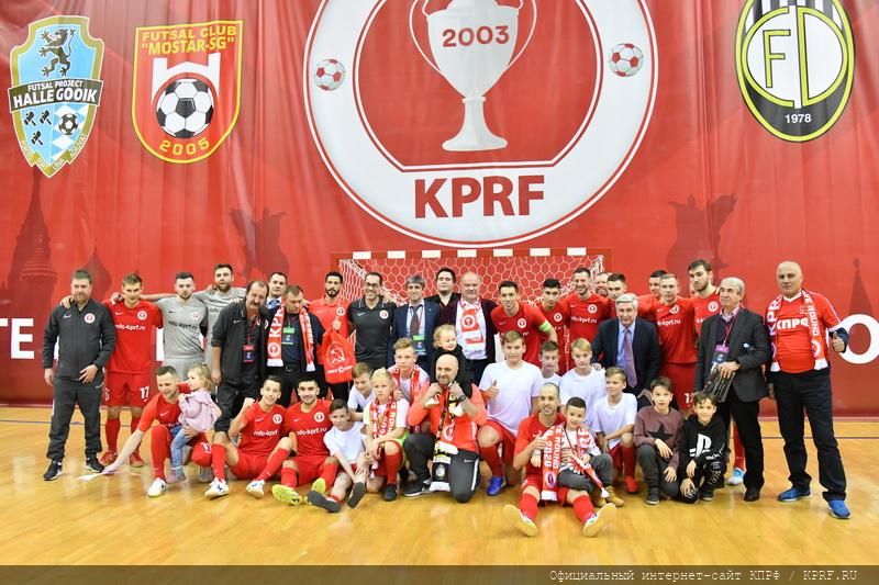 Поздравляем с победой! Мини-футбольный клуб КПРФ – в Финале Лиги чемпионов УЕФА!