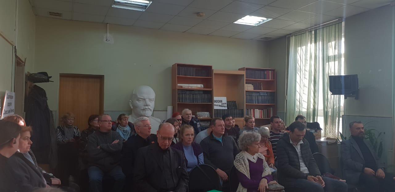 23 ноября прошёл Пленум Красногорского ГК КПРФ
