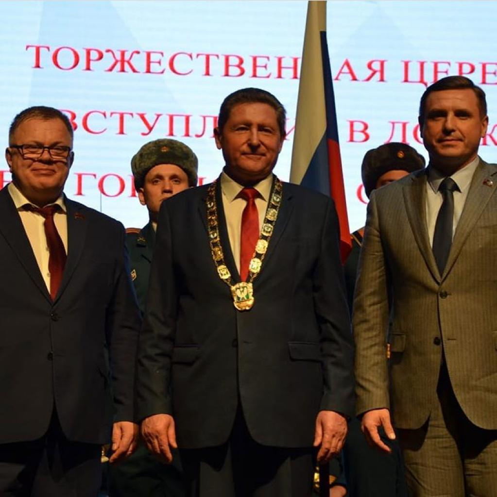 Александр Наумов поздравил Главу г.о. Луховицы со вступлением в должность