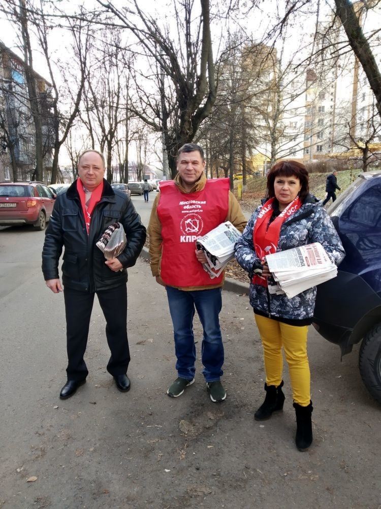 Подмосковный красный десант