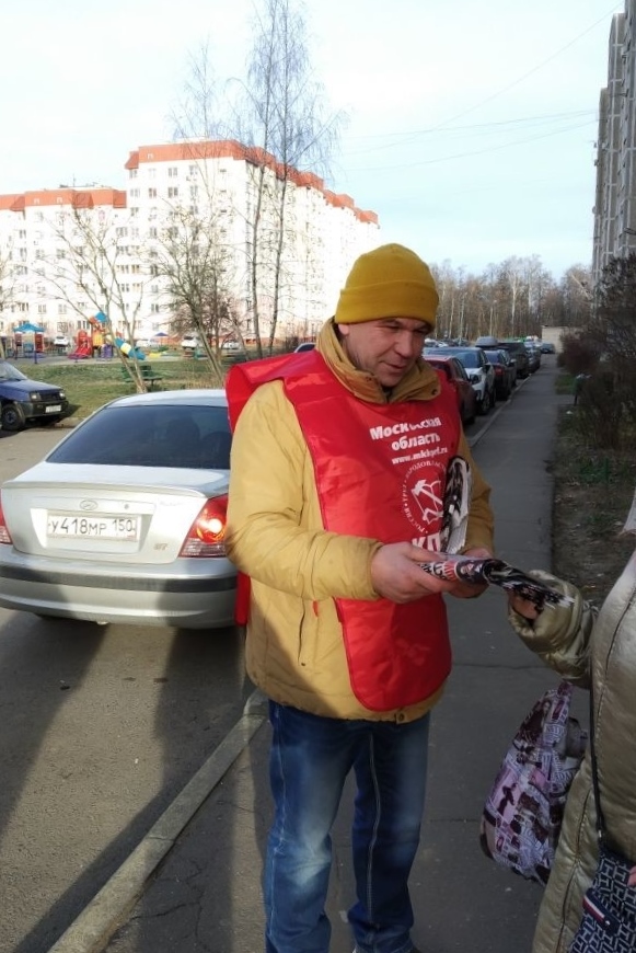 Подмосковный красный десант