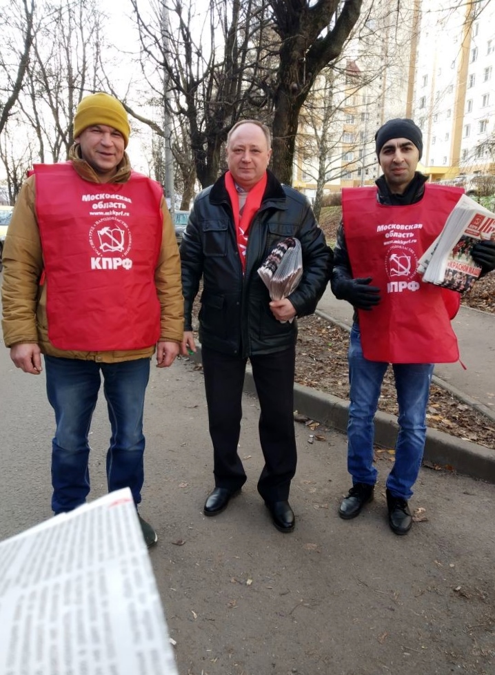 Подмосковный красный десант