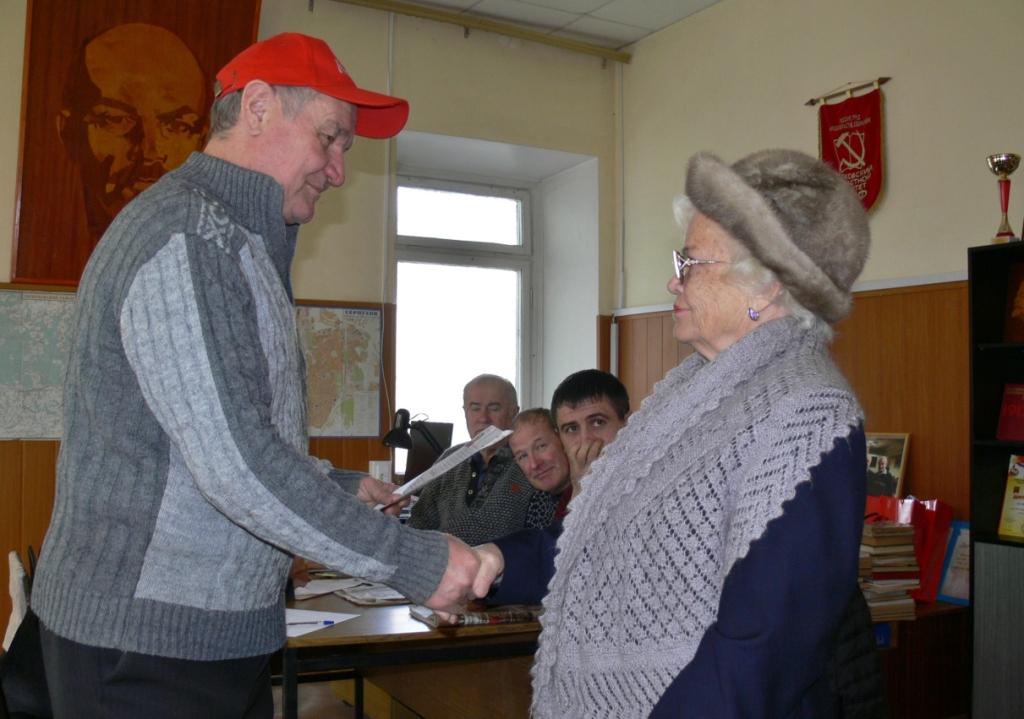Приём в партию