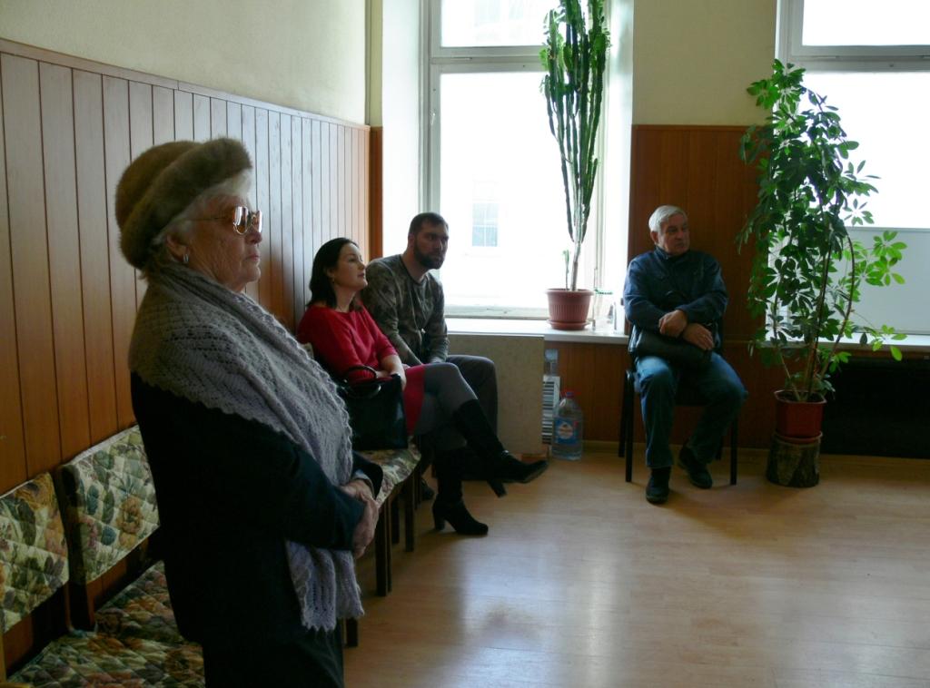 Приём в партию
