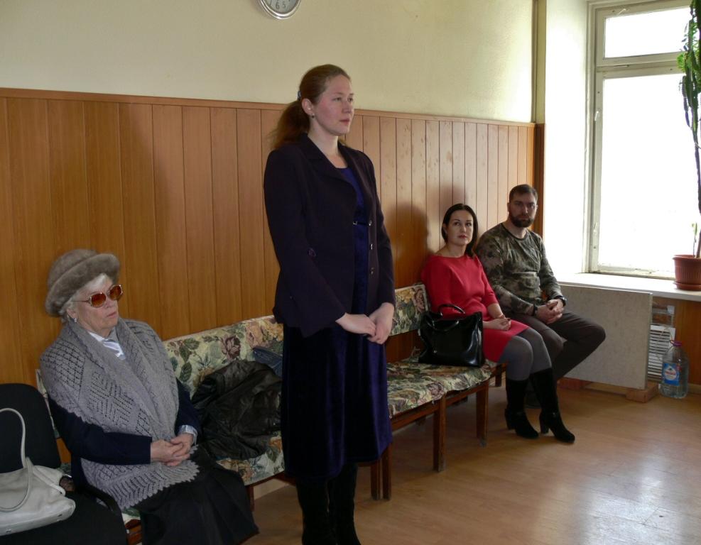 Приём в партию