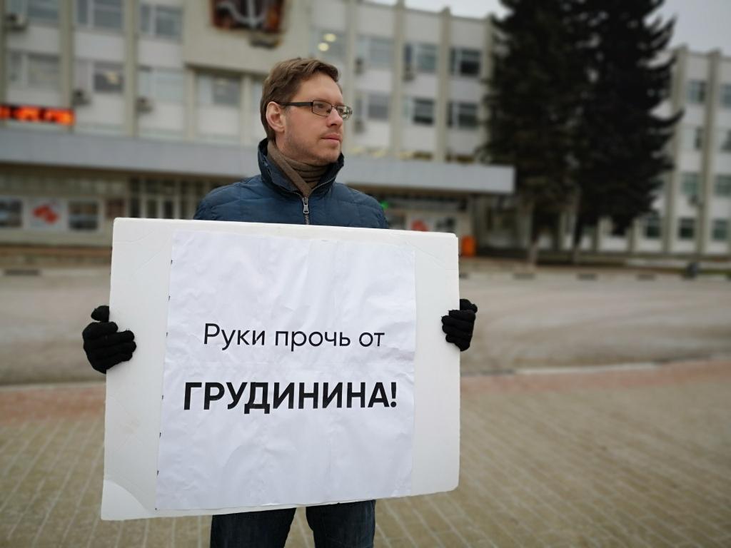 Коммунисты за Грудинина горой!