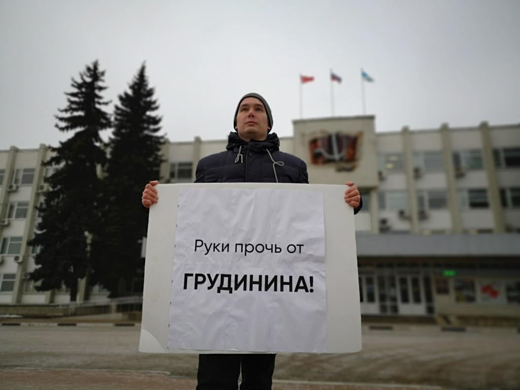 Коммунисты за Грудинина горой!