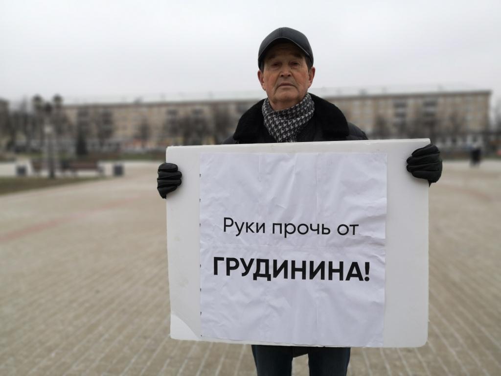 Коммунисты за Грудинина горой!