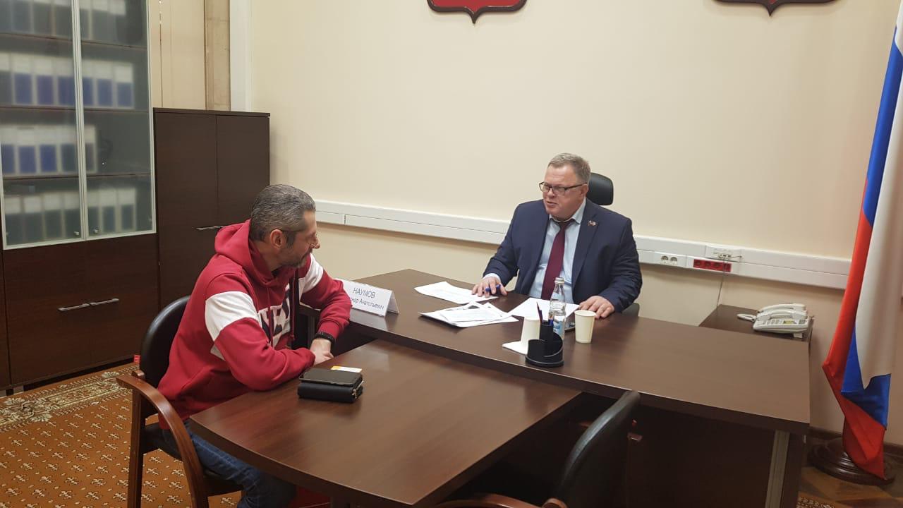Депутат-коммунист Александр Наумов провёл приём граждан в Мособлдуме