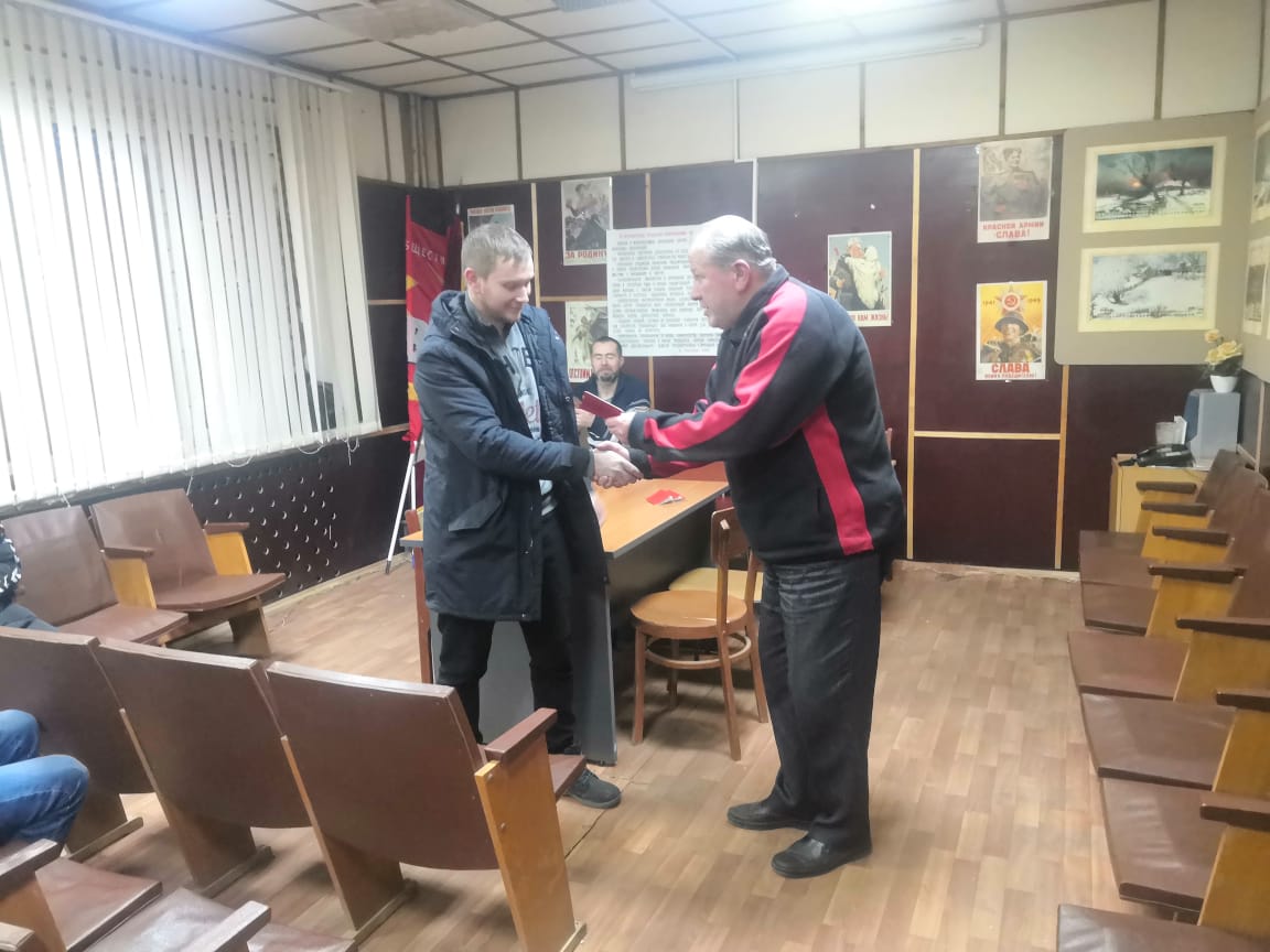 В Клину прошло собрание первичного отделения