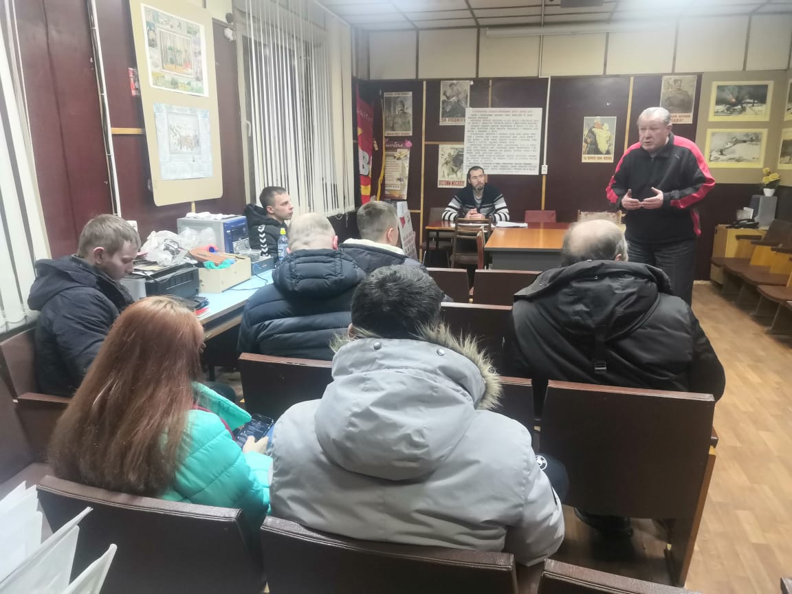 В Клину прошло собрание первичного отделения