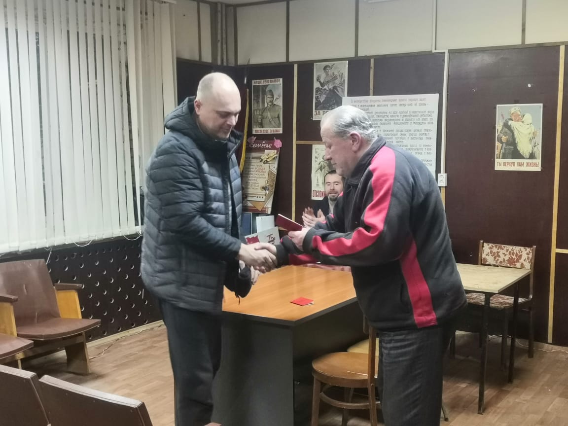 В Клину прошло собрание первичного отделения