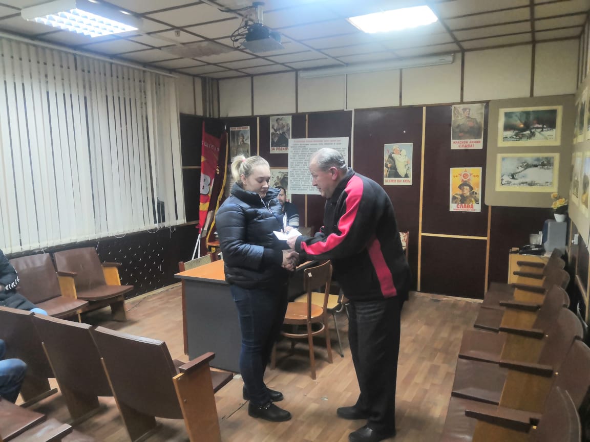 В Клину прошло собрание первичного отделения