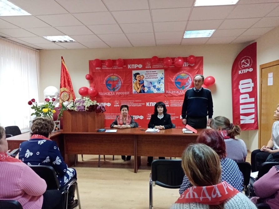 Восславим женщину, чье имя МАТЬ