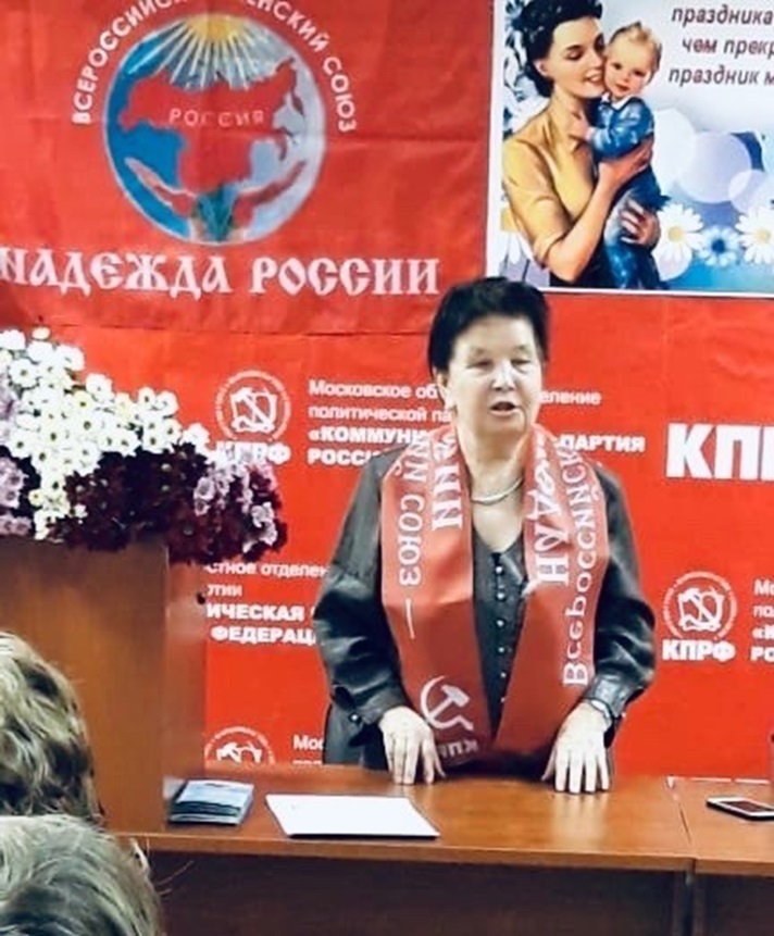Восславим женщину, чье имя МАТЬ
