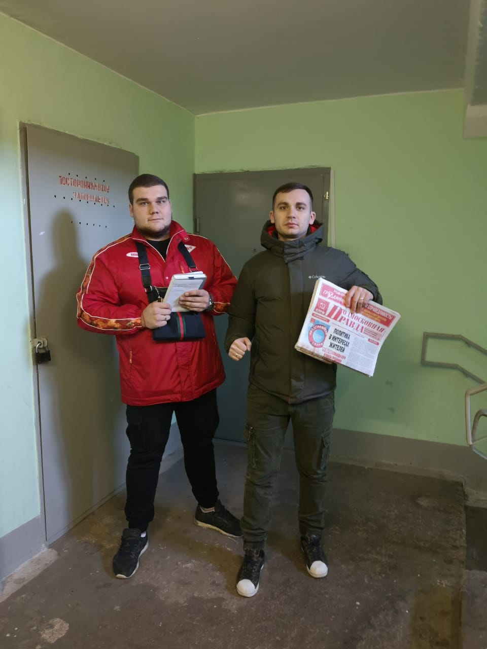 Мы идём правильным путём и народ с нами!
