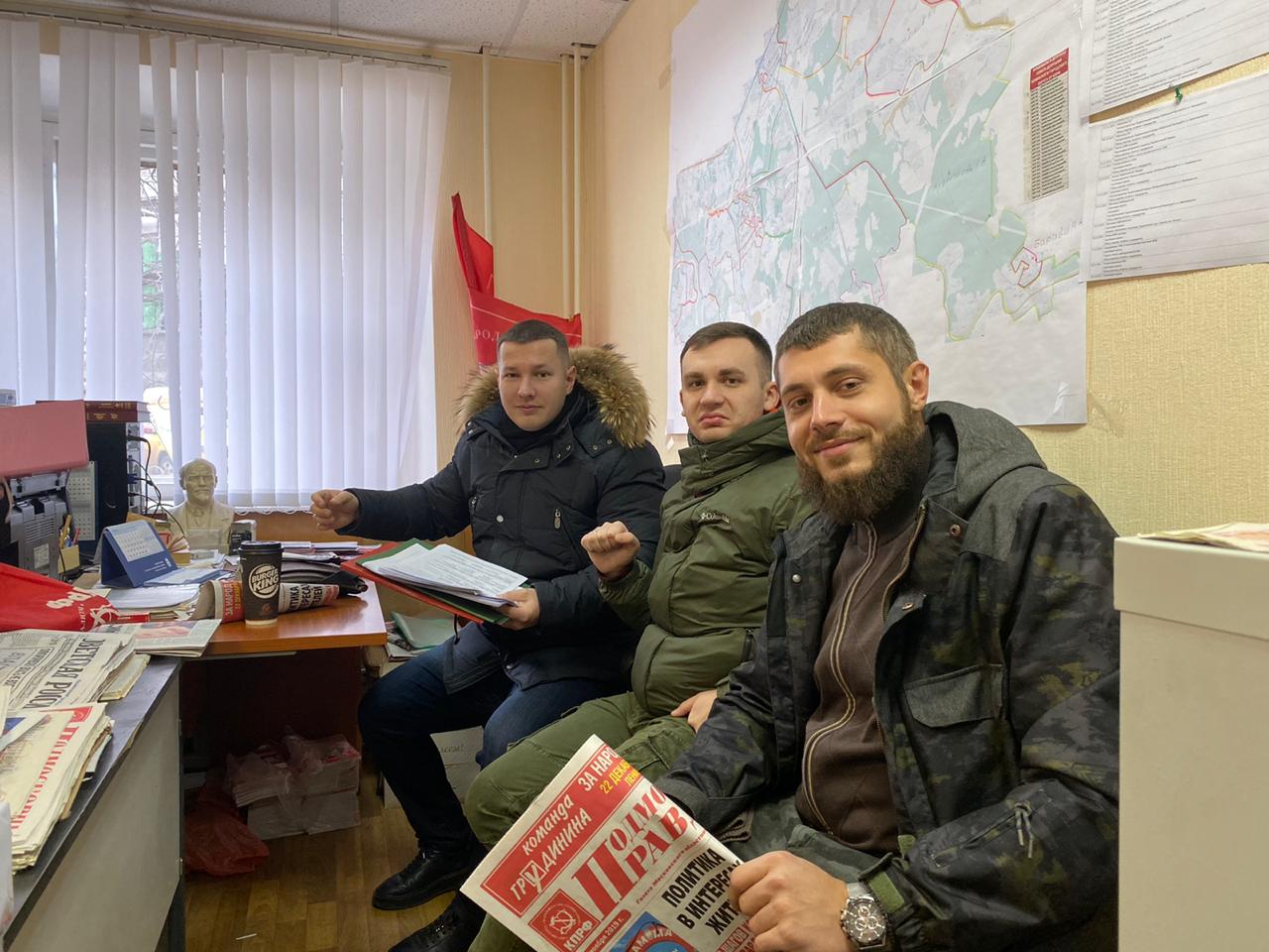 Мы идём правильным путём и народ с нами!