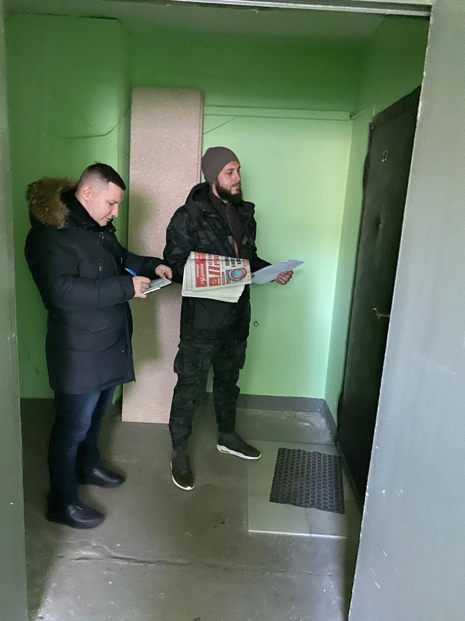 Мы идём правильным путём и народ с нами!