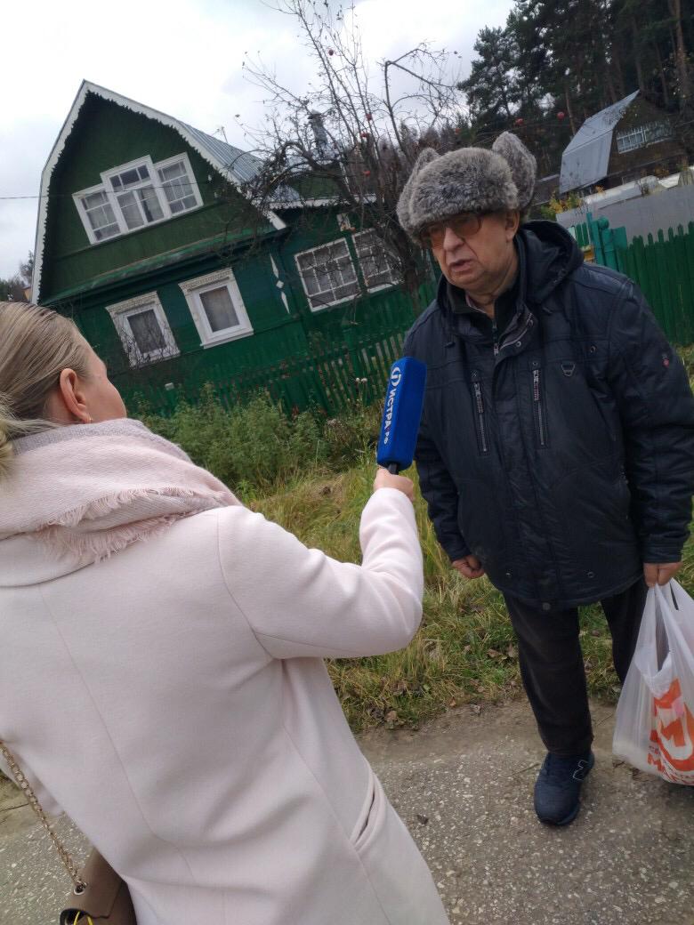Адресная помощь
