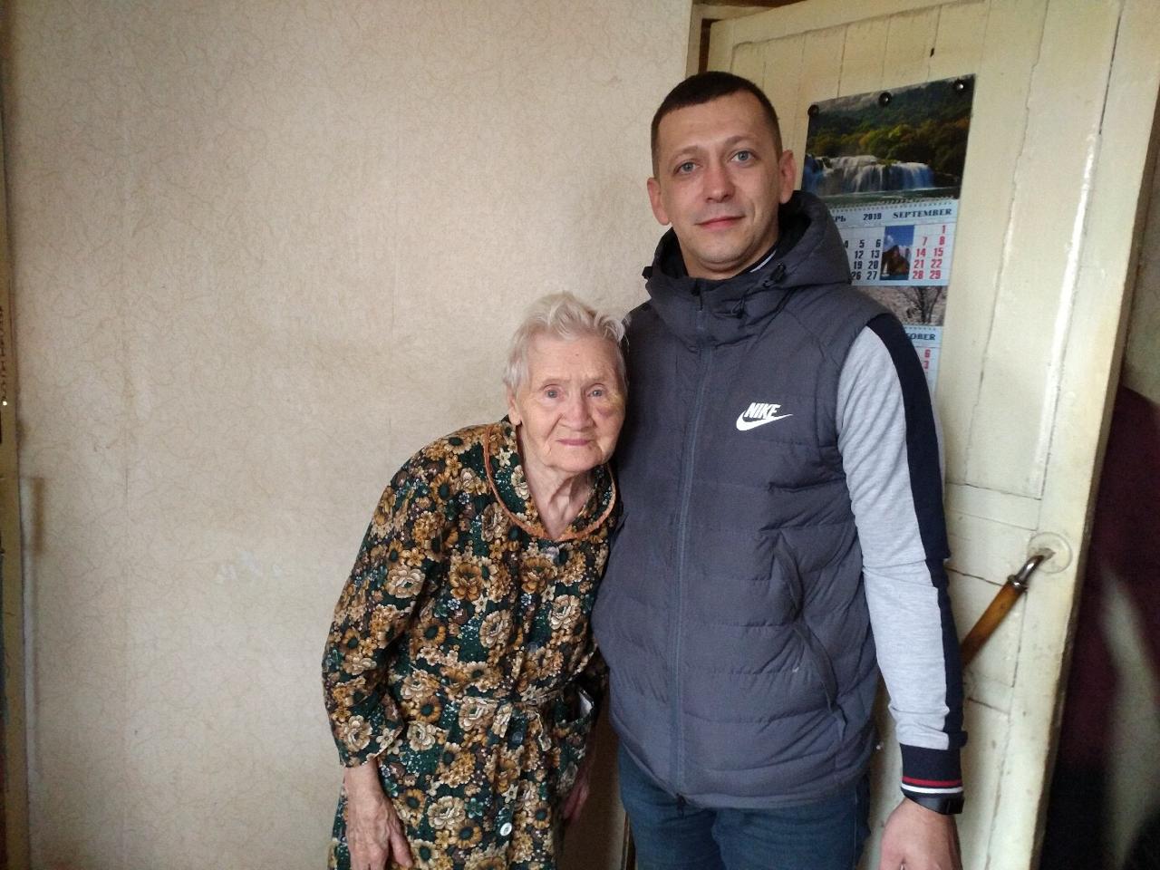 Адресная помощь