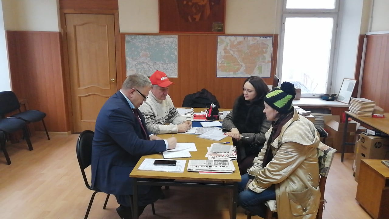 Серпуховское позолоченное кольцо