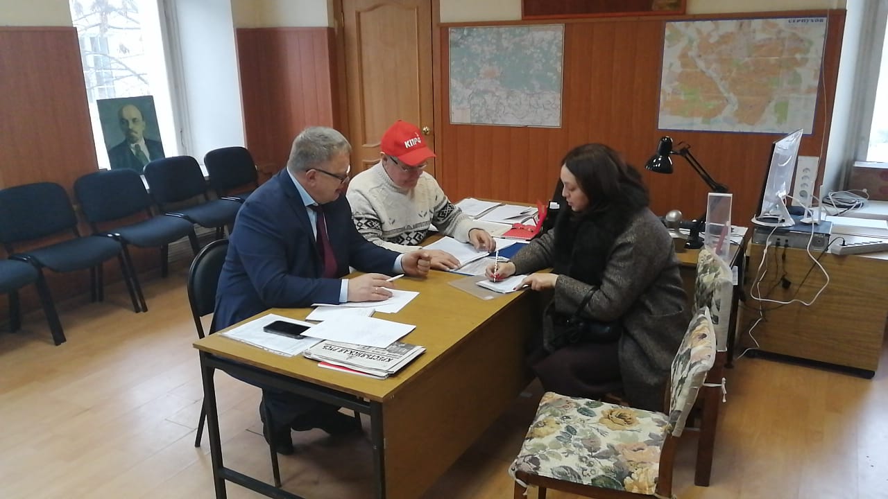Серпуховское позолоченное кольцо