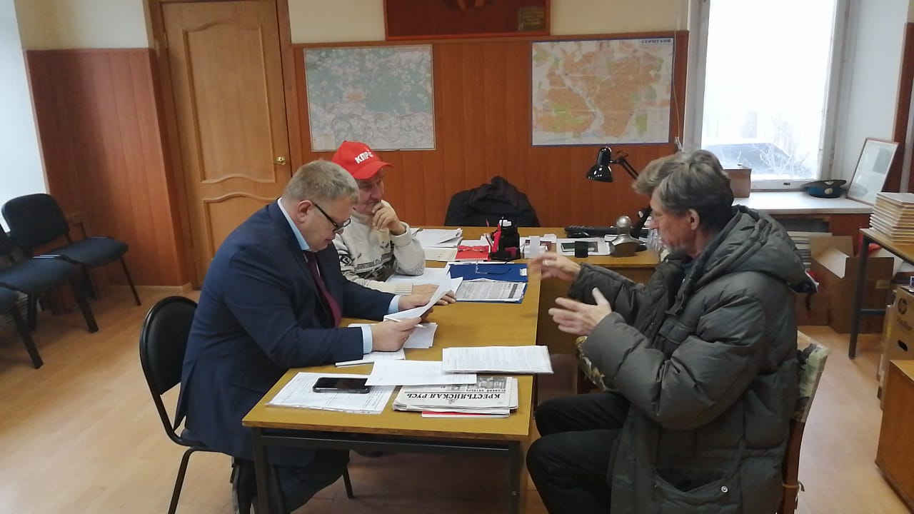 Серпуховское позолоченное кольцо