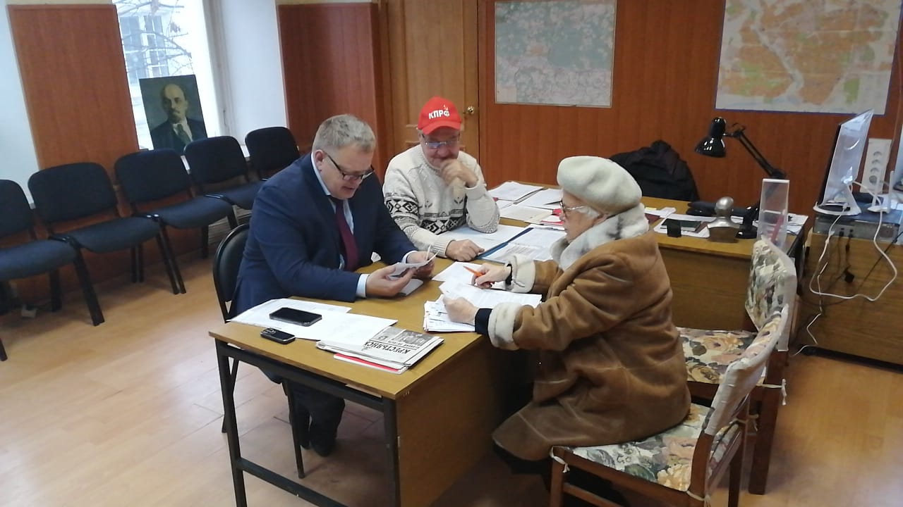 Серпуховское позолоченное кольцо