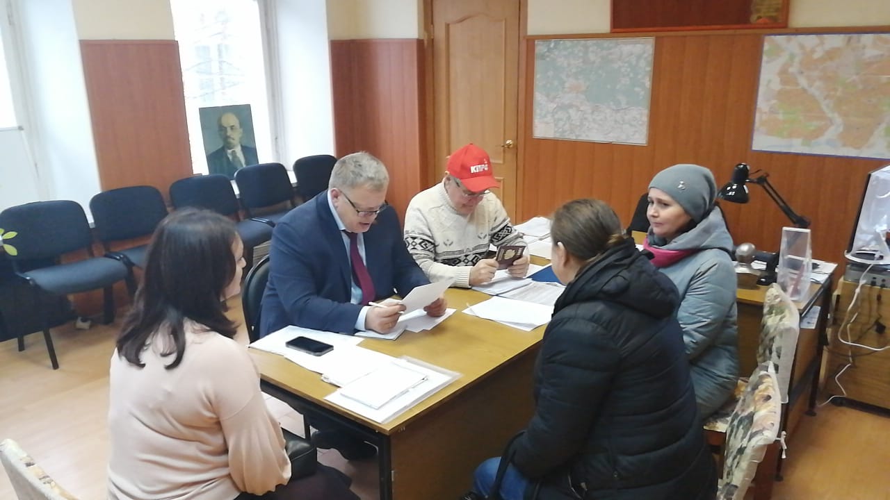 Серпуховское позолоченное кольцо
