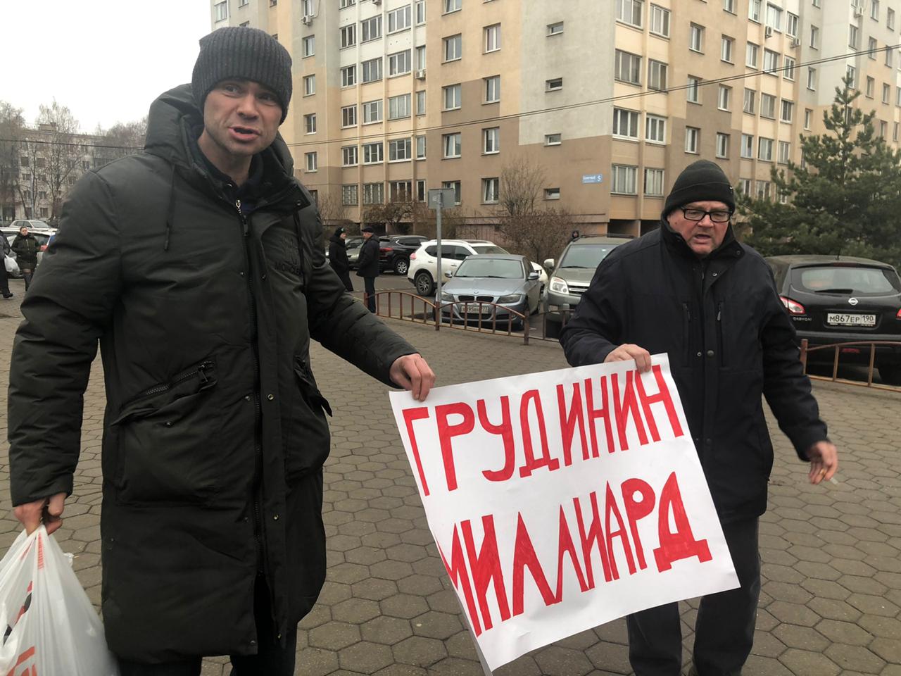 Провокация на встречах с Павлом Грудининым