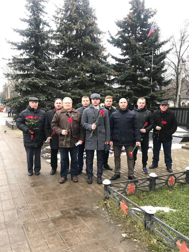 «От этого порога...»
