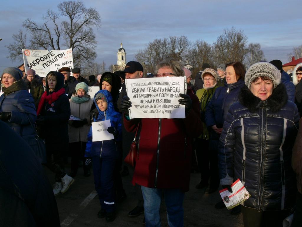 Начали за здравие экологии, кончили за упокой политической системы