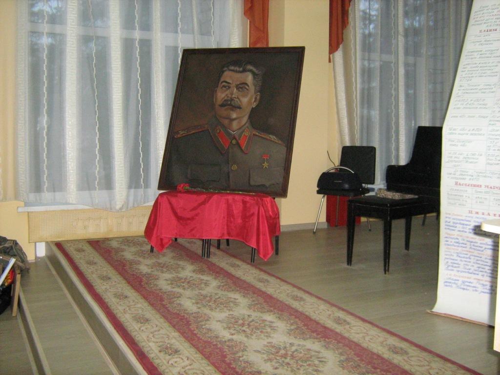 Сталинские чтения в городе Можайске