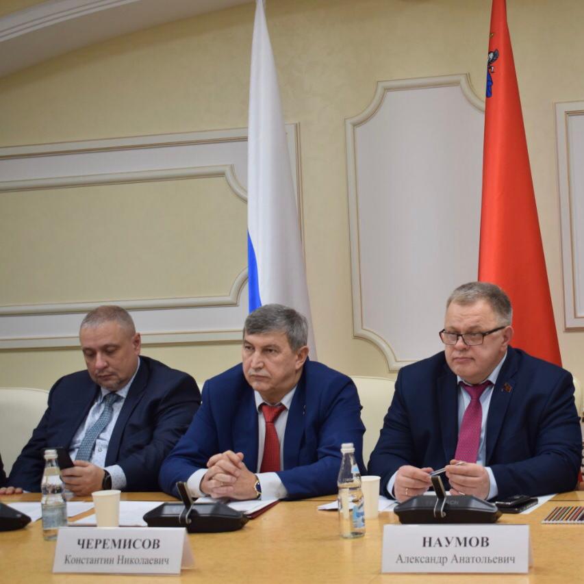 В Мособлдуме прошла научно-практическая конференция