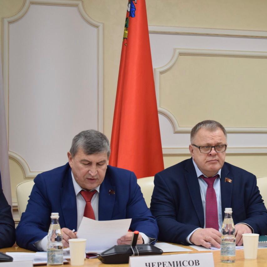 В Мособлдуме прошла научно-практическая конференция
