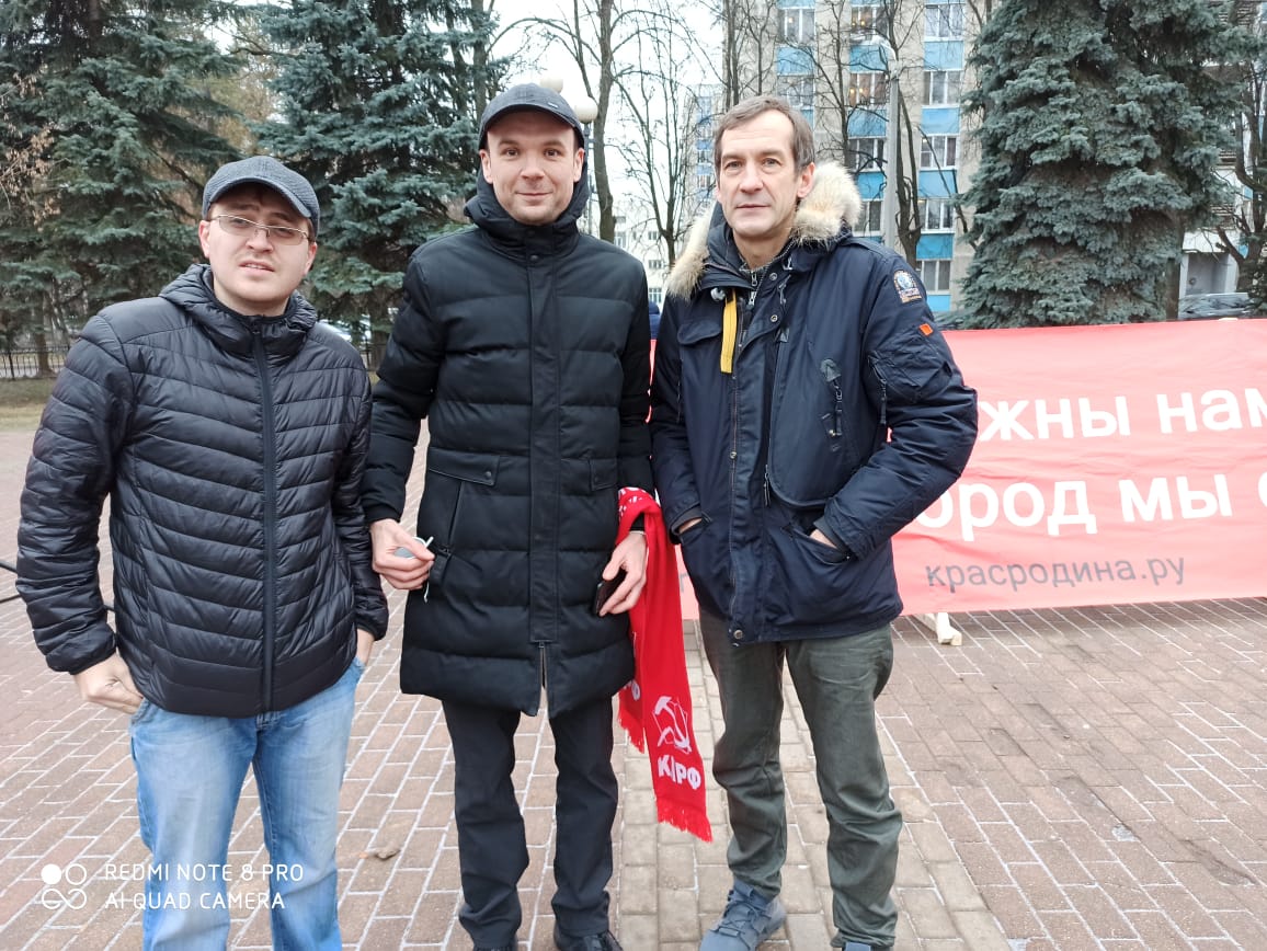Митинг в Красногорске