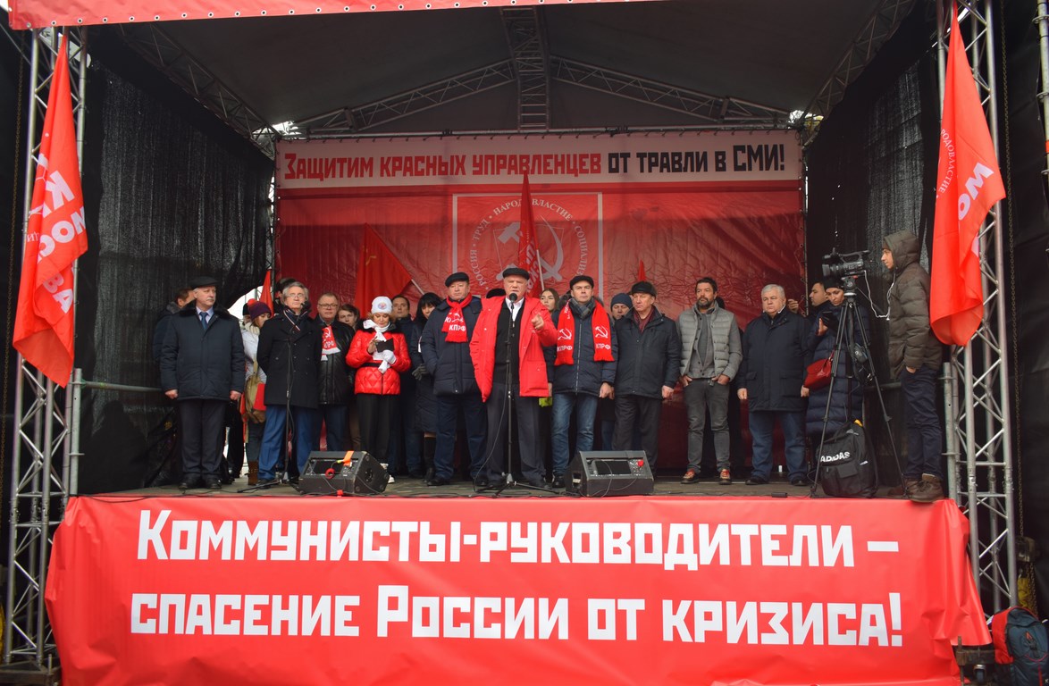 Борьба не закончена, она будет продолжаться до победы!