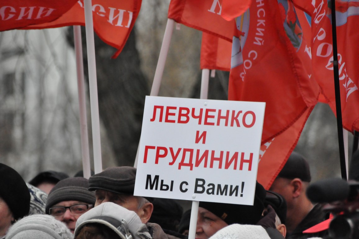 Борьба не закончена, она будет продолжаться до победы!