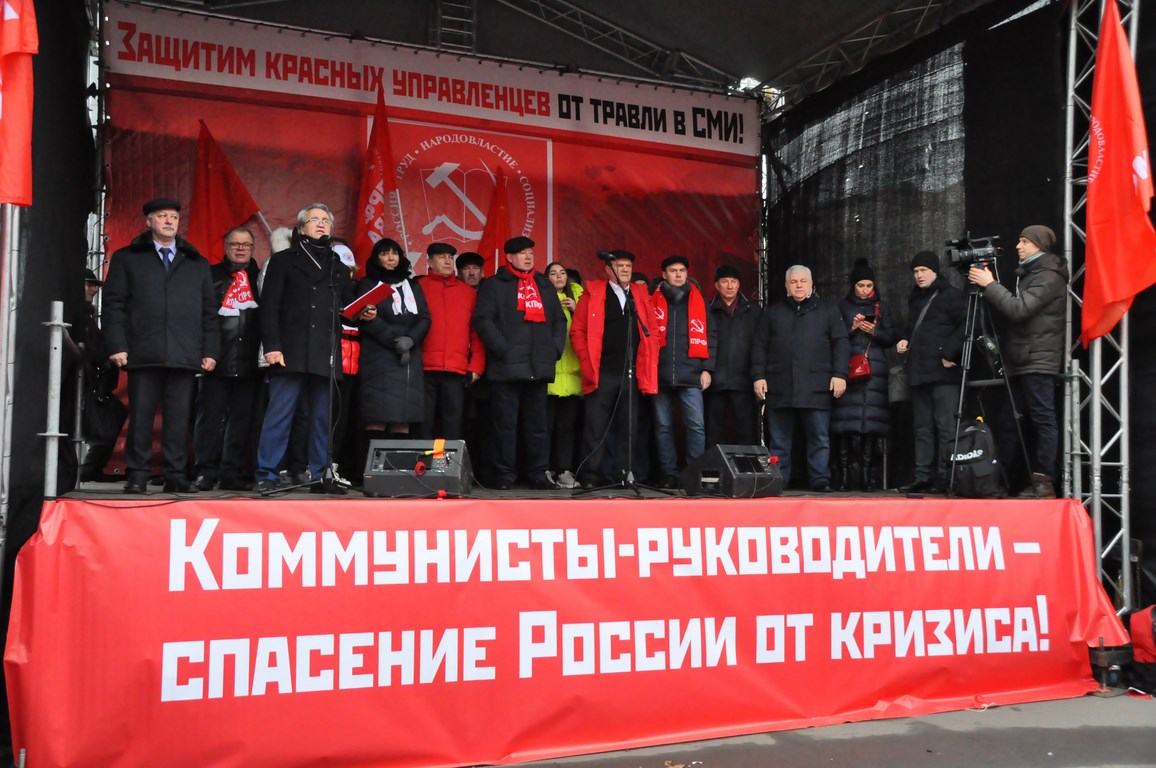 Борьба не закончена, она будет продолжаться до победы!